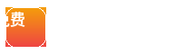 免费看片官方Logo